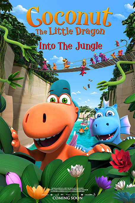 Der kleine Drache Kokosnuss 2 - Auf in den Dschungel! : Kinoposter