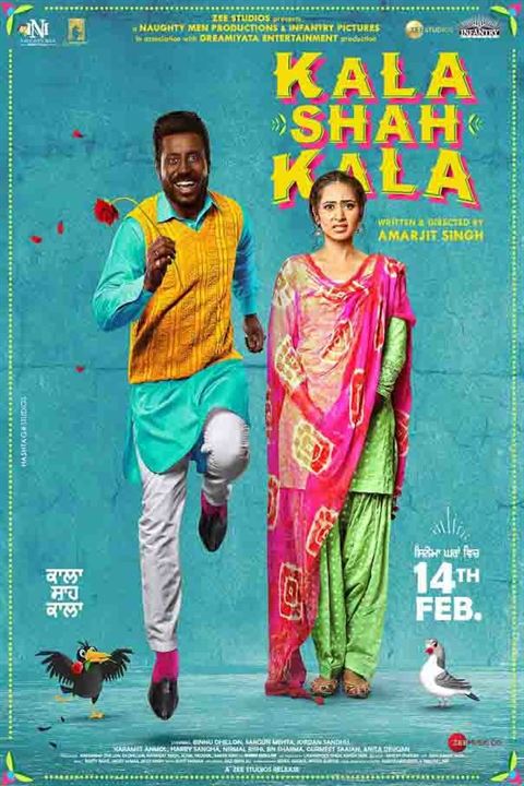 Kala Shah Kala : Kinoposter
