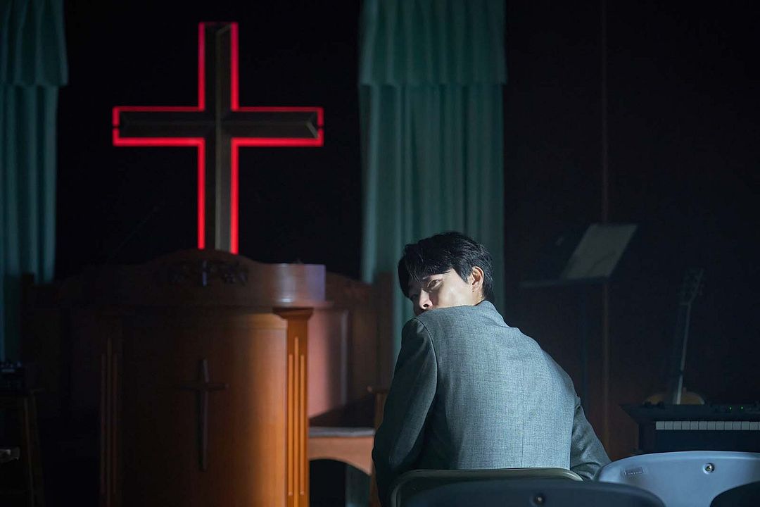 Revelations : Bild Jun-yeol Ryu