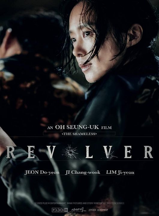 Revolver : Kinoposter