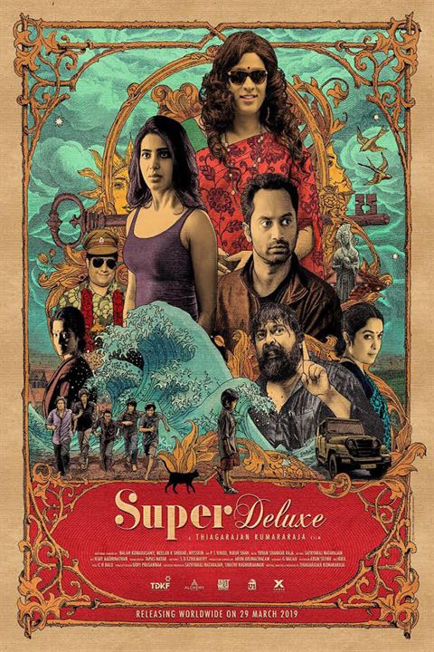 Super Deluxe : Kinoposter