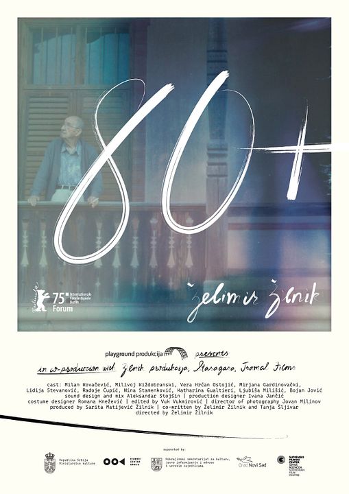 Eighty Plus : Kinoposter