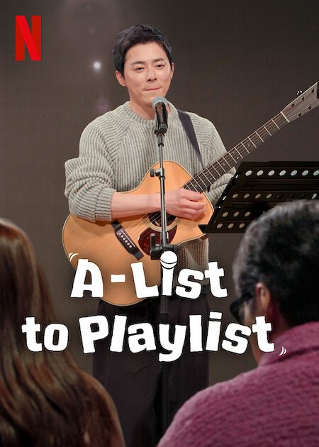 A-List To Playlist : Kinoposter