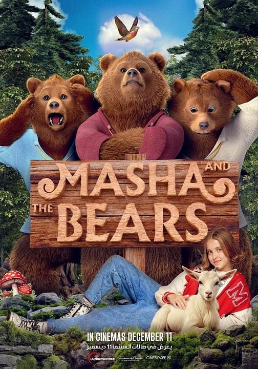 Mascha und die Bären : Kinoposter