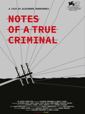 Zapiski Nastoyashego Prestupnika : Kinoposter