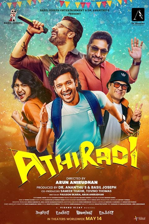 Athiradi : Kinoposter