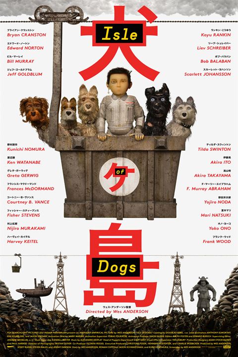 Isle of Dogs - Ataris Reise : Kinoposter