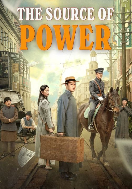 The Source Of Power : Kinoposter
