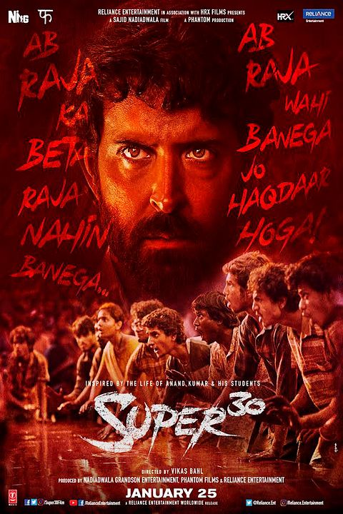 Super 30 : Kinoposter