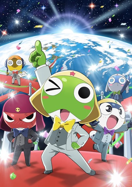 Chou gekijôban Keroro gunsô: Tanjou! Kyuukyoku Keroro - Kiseki no jikuujima de arimasu!! : Kinoposter