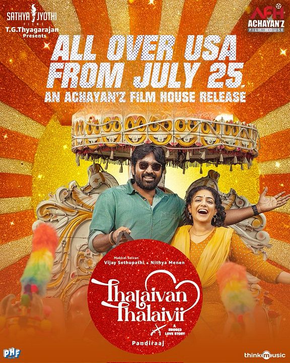 Thalaivan Thalaivii : Kinoposter