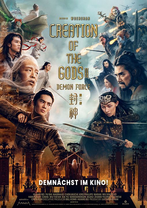 Creation Of The Gods II: Demon Force : Kinoposter