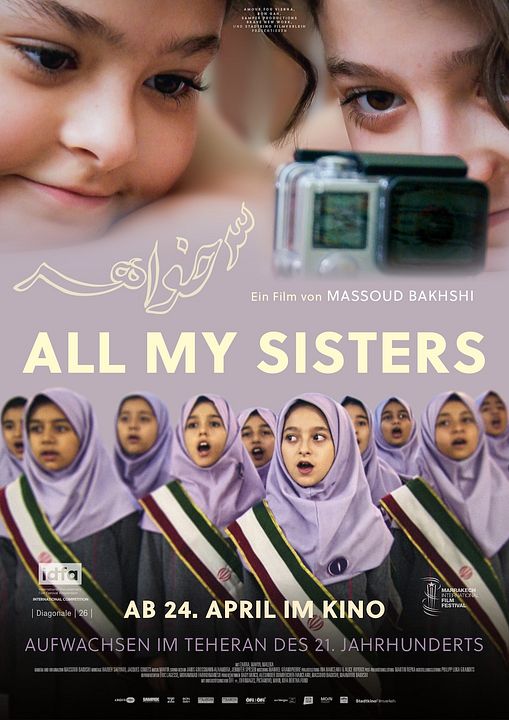 All My Sisters : Kinoposter