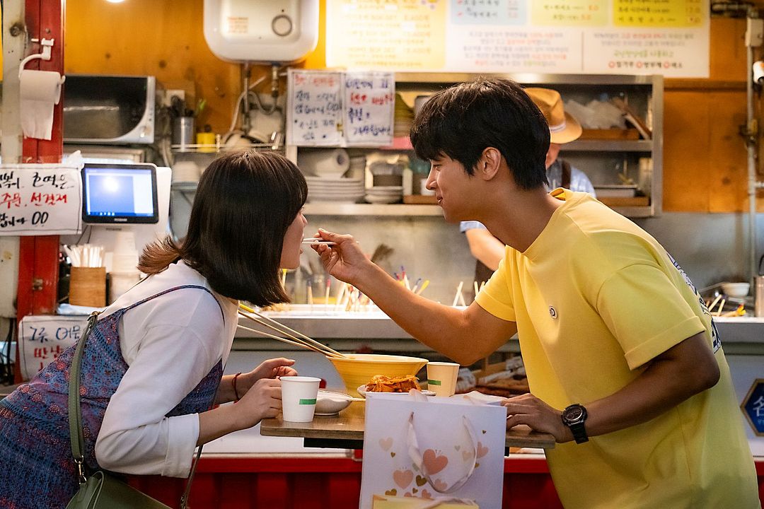 Midnight Sun : Bild Hak-yeon Cha