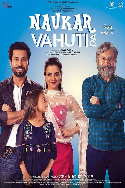 Naukar Vahuti Da : Kinoposter