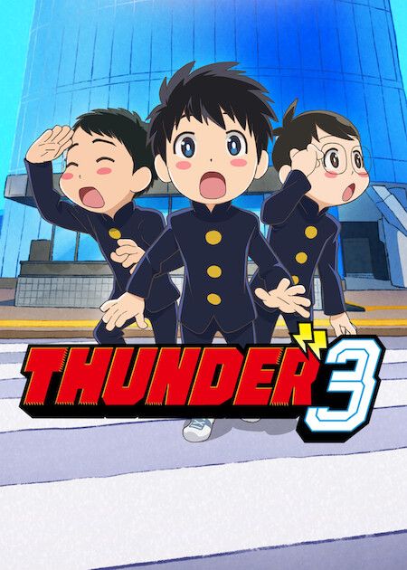 Thunder 3 : Kinoposter