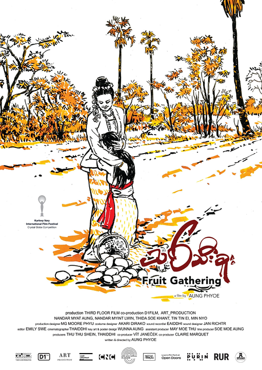 Fruit Gathering : Kinoposter
