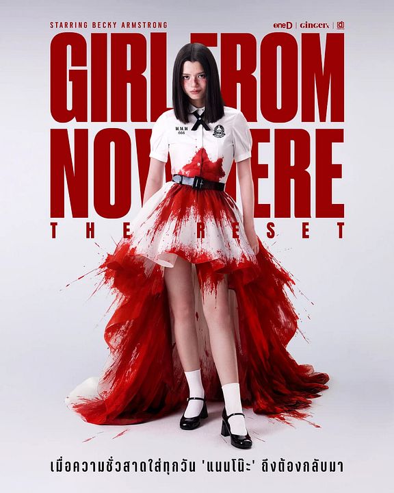 Girl from Nowehere: The Reset : Kinoposter
