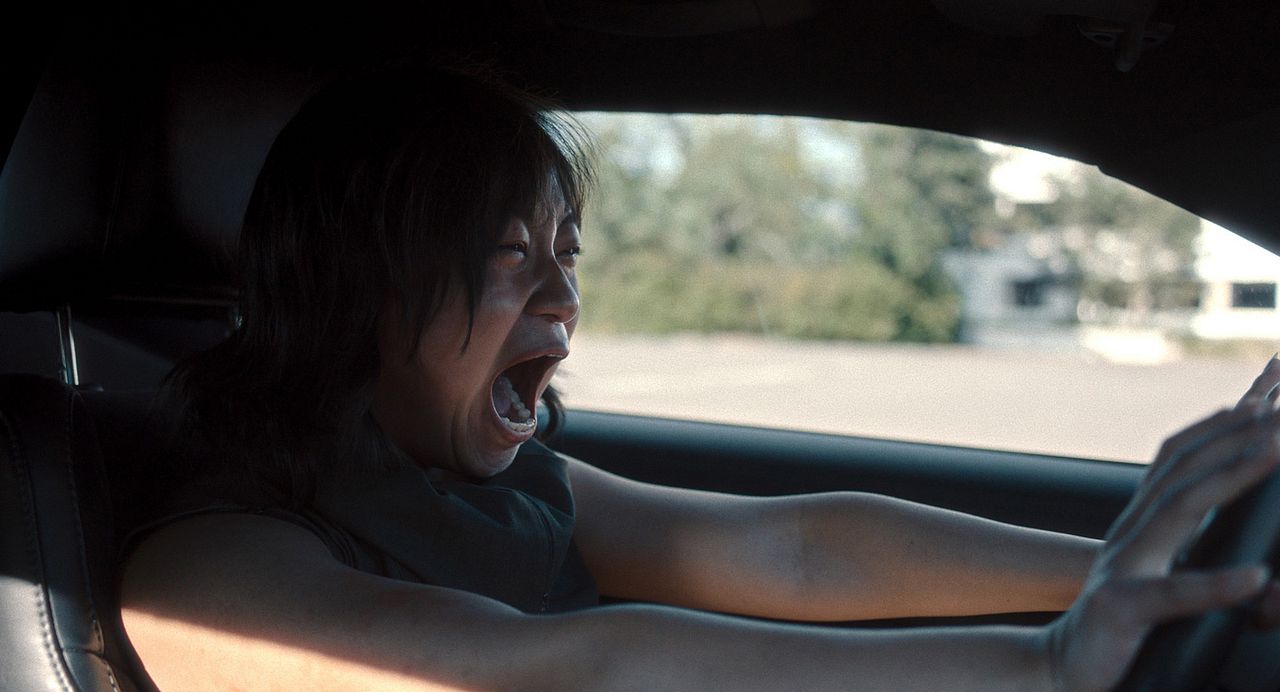 Staatsschutz : Bild Chen Emilie Yan