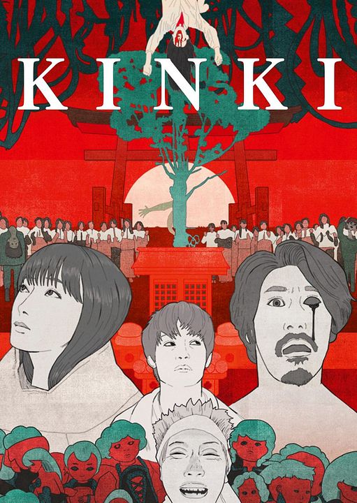Kinki - Masarus Fluch : Kinoposter