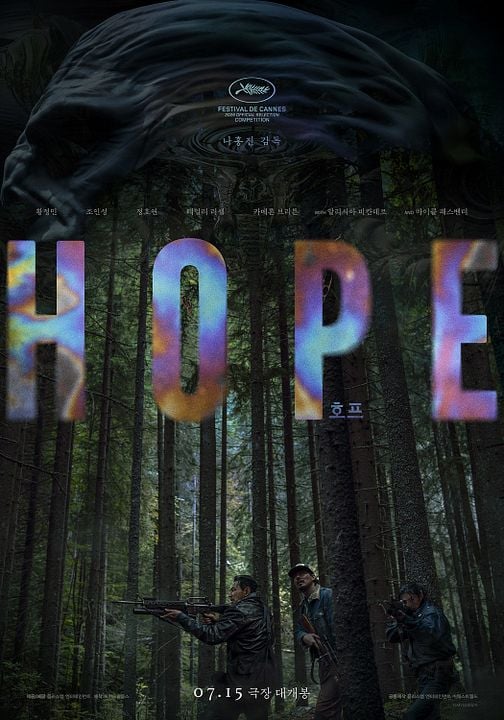 Hope : Kinoposter
