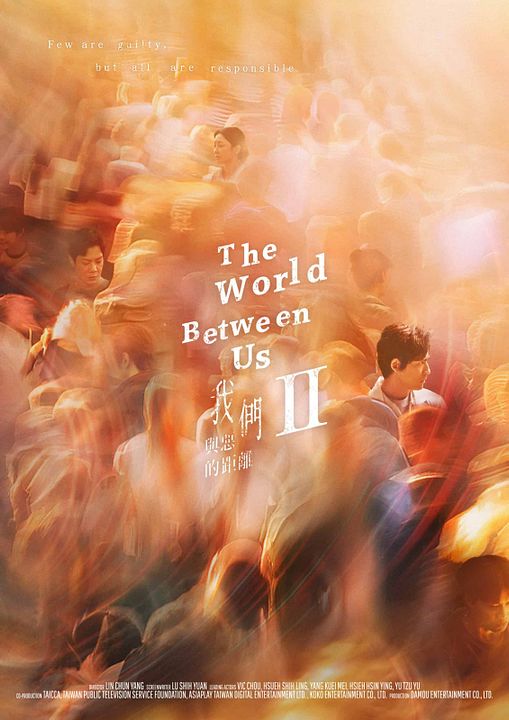 The World Between Us : Kinoposter