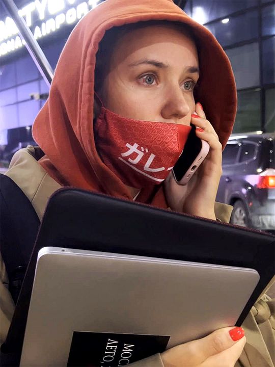 My Undesirable Friends: Part I - Last Air in Moscow : Kinoposter