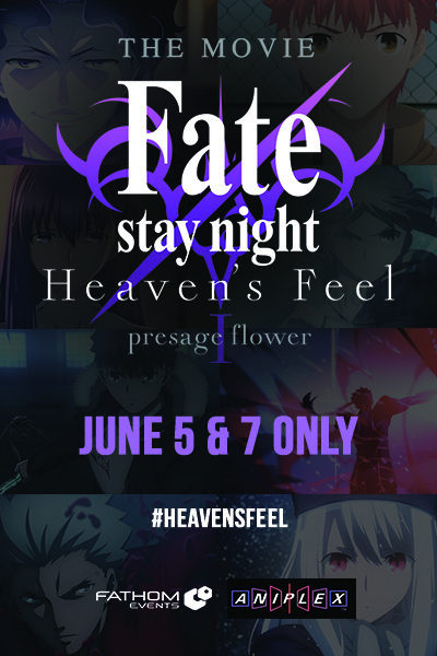 Fate/Stay Night: Heaven's Feel - I. Presage Flower : Kinoposter