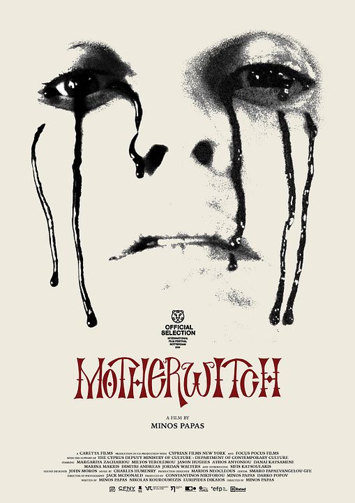 Motherwitch : Kinoposter
