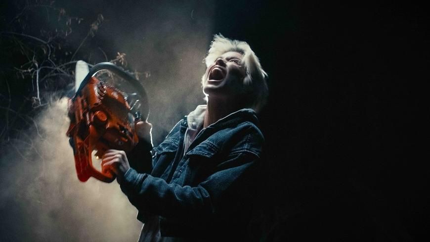 KillHer : Bild M.C. Huff