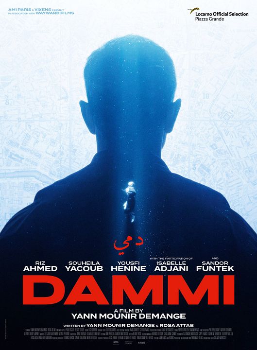 Dammi : Kinoposter