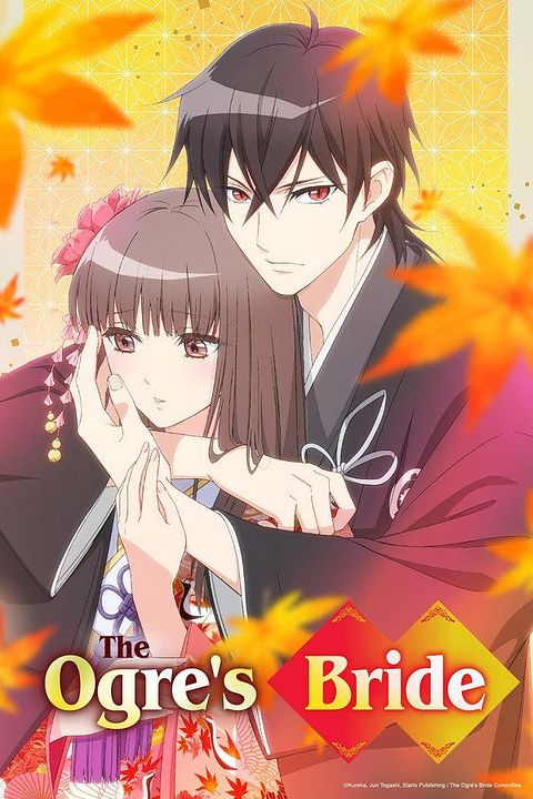 The Ogre's Bride : Kinoposter