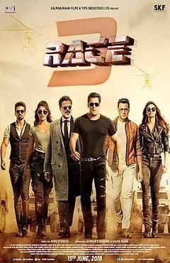 Race 3 : Kinoposter