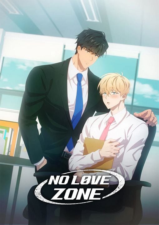 No Love Zone : Kinoposter
