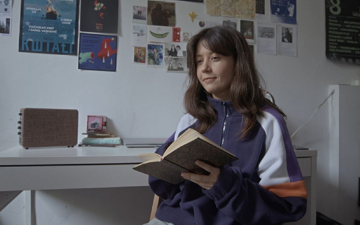 Liebiadzinaja piesnia Fiodara Ozierava : Bild