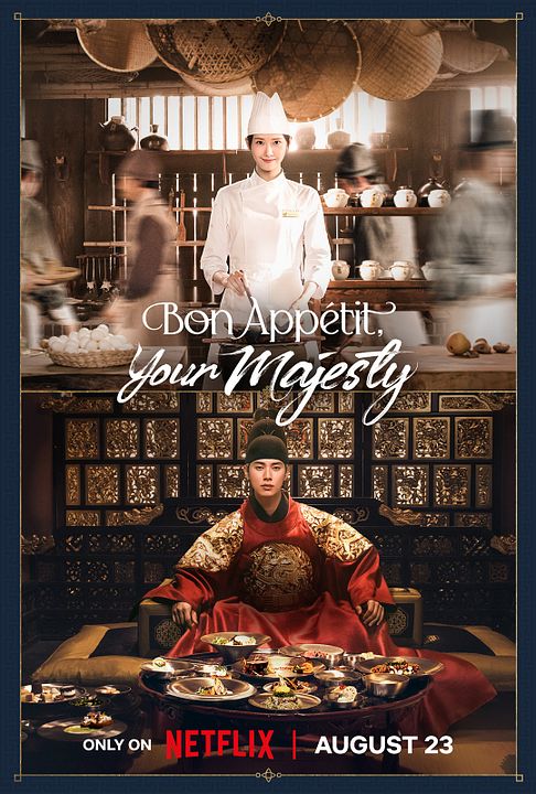 Bon Appetit, Your Majesty : Kinoposter
