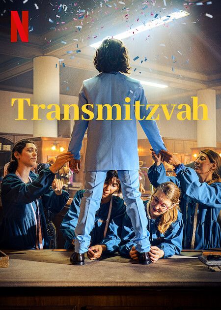 Transmitzvah : Kinoposter