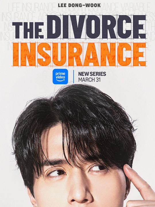 The Divorce Insurance : Kinoposter
