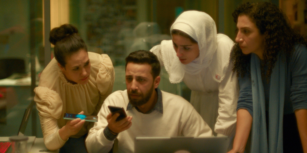 Die Stimme von Hind Rajab : Bild