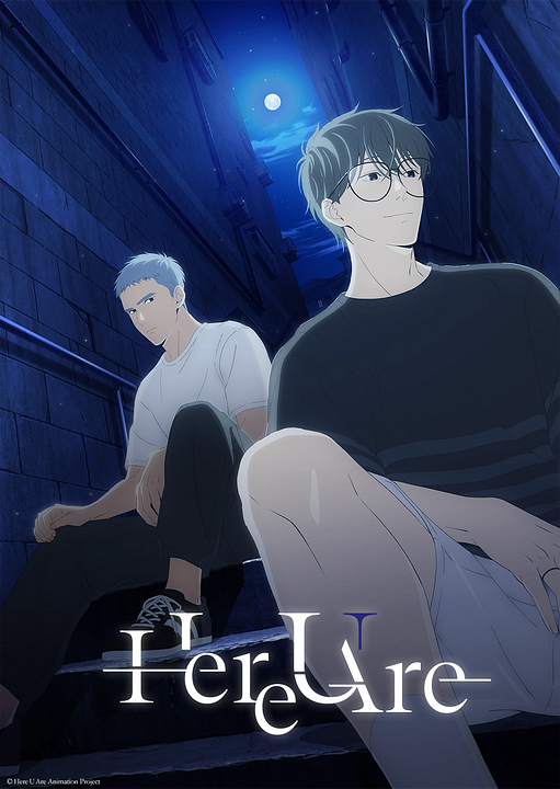Here U Are : Kinoposter
