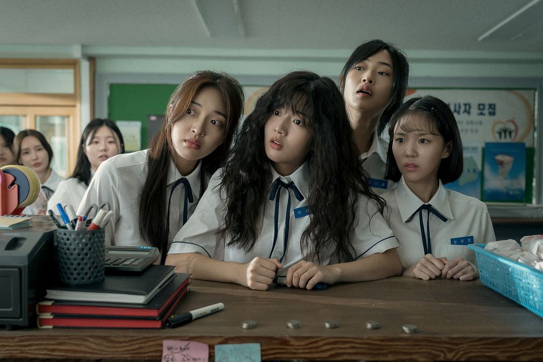 Love Untangled : Bild Shin Eun-soo, Kang Mi-na