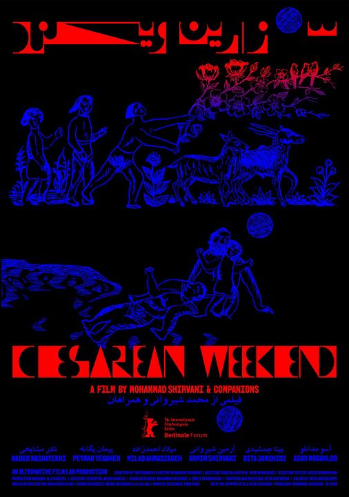 Cesarean Weekend : Kinoposter