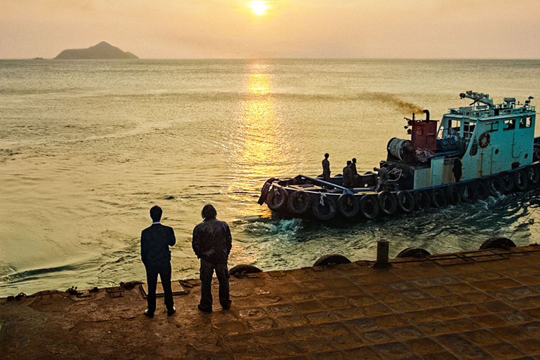 Once Upon A Time In Korea : Bild