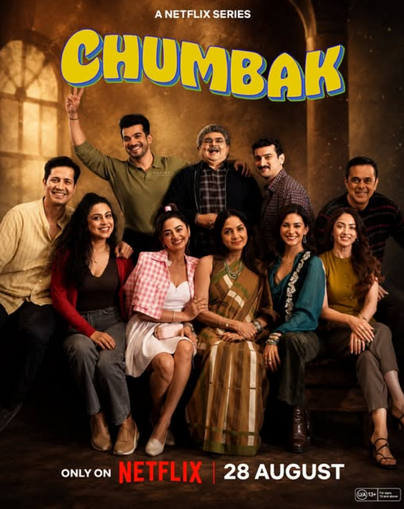 Chumbak : Kinoposter