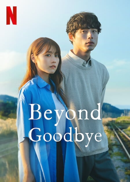 Beyond Goodbye : Kinoposter