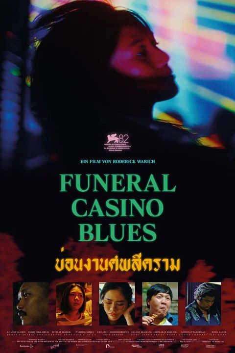 Funeral Casino Blues : Kinoposter
