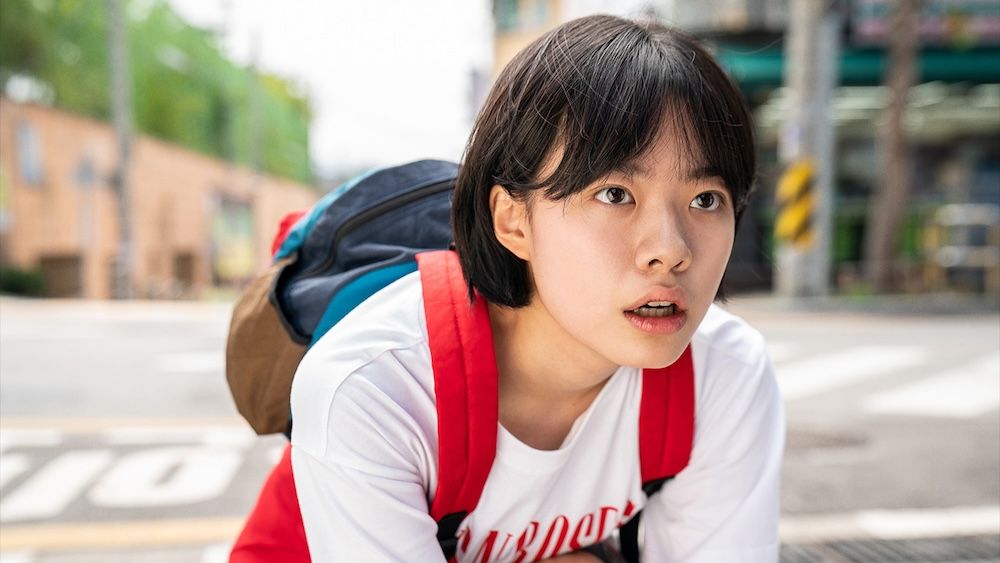 Hi-Five : Bild Lee Jae-In