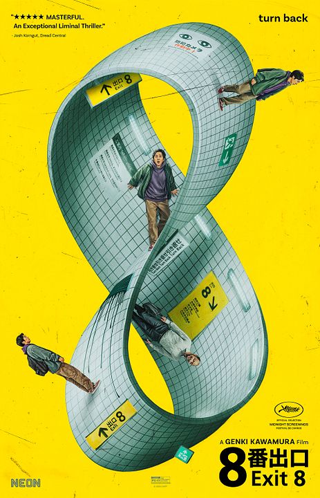 Exit 8 : Kinoposter
