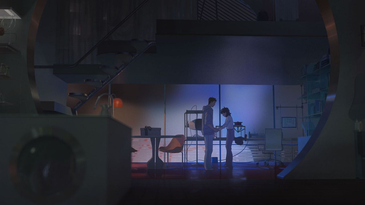 Lost In Starlight : Bild