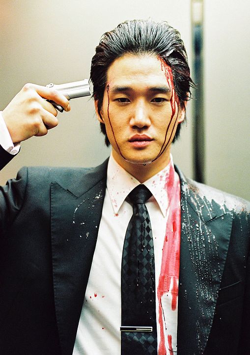 Oldboy : Bild Ji-tae Yoo